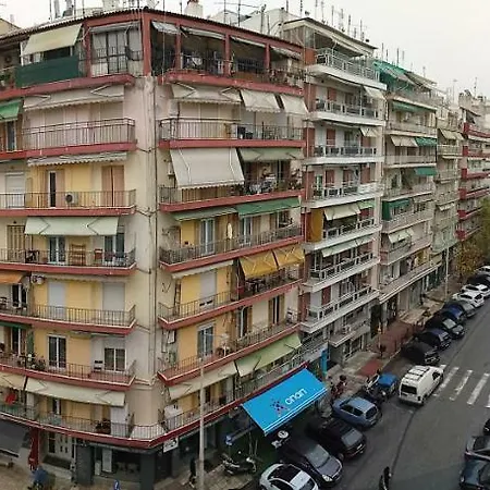Royal Deluxe Apt.